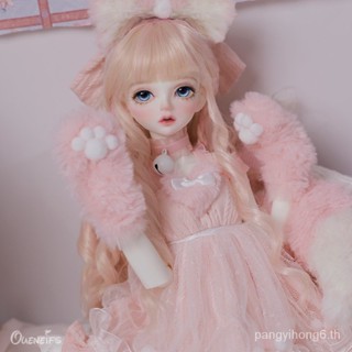 【พร้อมส่ง】ตุ๊กตาเรซิ่น Bjd Satani LM 1/4 สีชมพู ของเล่นสําหรับเด็ก G7K2