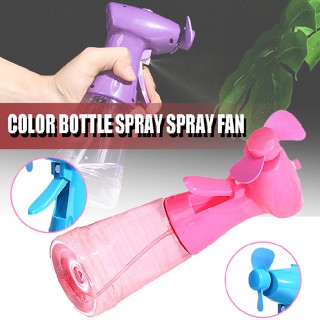 Water Mist Spray Bottle Fan Portable Outdoor Handheld Mister Battery Operated