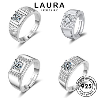 Laura Jewelry แหวนเพชรโมอิส เงิน 925 เรียบง่าย เครื่องประดับ สําหรับผู้ชาย M072