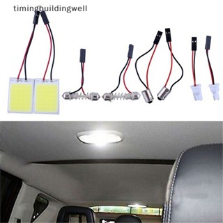 Twth HID แผงไฟ LED 24COB สีขาว สําหรับติดตกแต่งภายในรถยนต์ QDD