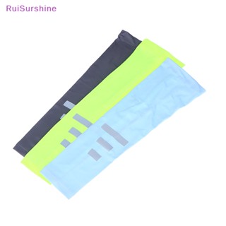 Ruisurshine ใหม่ ปลอกแขน ผ้าเรยอน ระบายอากาศ ป้องกันรังสียูวี แบบแห้งเร็ว แฟชั่นฤดูร้อน สําหรับผู้หญิง 2 ชิ้น