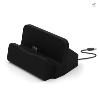 แท่นชาร์จโทรศัพท์มือถือ แท่นวางสายเคเบิล USB เข้ากันได้กับ Type C