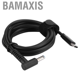 Bamaxis PD  Power DC Charging Line Typec To 4.5 x 3.0 With Decoy  Li