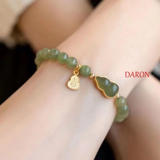 DARON สร้อยข้อมือ จี้หยกน้ําเต้าน่ารัก แฮนด์เมด สไตล์เรโทร สําหรับผู้หญิง