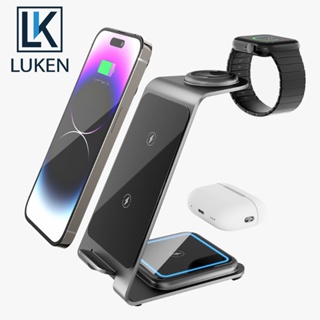 Luken Owlpow 3 in1 แท่นชาร์จแอพ [Qi] แท่นชาร์จ iPh ไร้สาย สําหรับ iPh App Watch/Airpods Pro