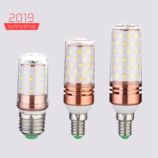 หลอดไฟ LED SMD AC85V - 265V สีขาวอบอุ่น 3 สี