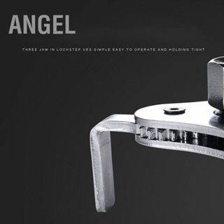 ANGEL ประแจกรองน้ำมัน 3 ขากรรไกรเหล็กแบบปรับได้ Heavy Duty Fuel Housing เครื่องมือกำจัดสำหรับรถยนต์