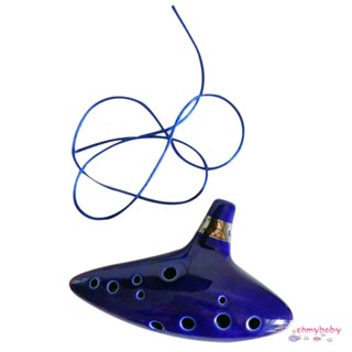 เครื่องดนตรี Ocarina เซรามิก 12 หลุม Ceramic Alto C Legend Of Flute ทนทานเครื่องดนตรีขนาดเล็ก [N/18]