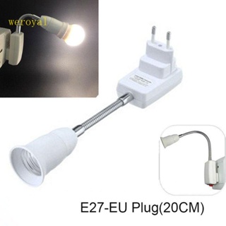 Weroyal อะแดปเตอร์แปลงหลอดไฟ E27 ปลั๊ก EU สําหรับโคมไฟข้างเตียงนอน