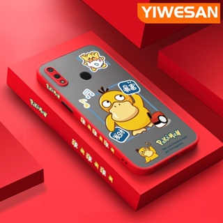 เคสซิลิโคนนิ่ม ขอบสี่เหลี่ยม กันกระแทก ลายการ์ตูนโปเกม่อน สําหรับ Huawei Y9 2019