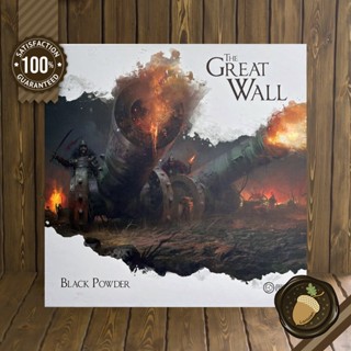 The Great Wall: Black Powder Expansion