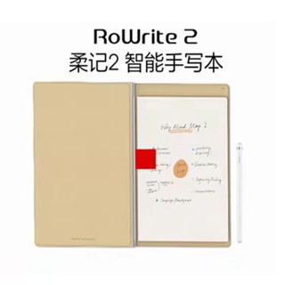 Rowrite RoWrite 2 บอร์ดเขียนด้วยลายมือ กระดาษโน้ตอิเล็กทรอนิกส์ ของขวัญประจําปี