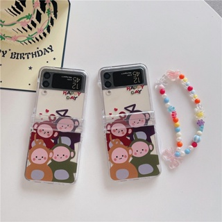 เคสโทรศัพท์มือถือ ป้องกัน ปิดด้านหลัง ลายเทเลทับบี้ สําหรับ Samsung Galaxy Z Flip 5 Z Flip 4 Z Flip 3 ZFlip3 ZFlip4 ZFlip5