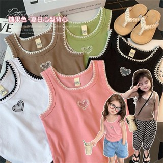 90-140 เด็ก แขนกุด เสื้อกั๊ก เด็กผู้หญิง เด็กวัยหัดเดิน ลูกไม้ หัวใจ รัก เสื้อ เด็กผู้หญิง ชุดชั้นใน น่ารัก ชุดชั้นใน ฤดูร้อน เสื้อผ้า