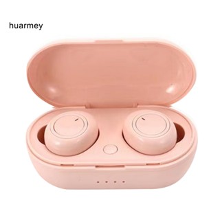 Huarmey Y50 ชุดหูฟังสเตอริโอไร้สาย บลูทูธ 5.0 ลดเสียงรบกวน ขนาดเล็ก สําหรับวิ่ง