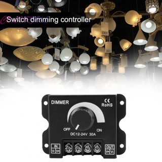 【COLORFUL】Dimmer Switch Adjustable Controller Dimming Knob ON/Off Switch Brand New