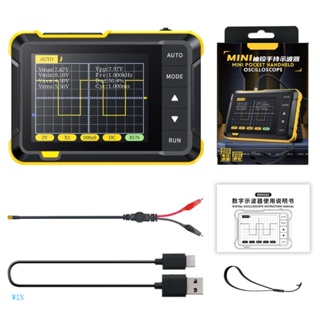 Win ออสซิลโลสโคปดิจิทัล แบบมือถือ แบบพกพา อัตราการสุ่มตัวอย่าง 2 5MSa s และแบนด์วิดท์อนาล็อก 200KHz