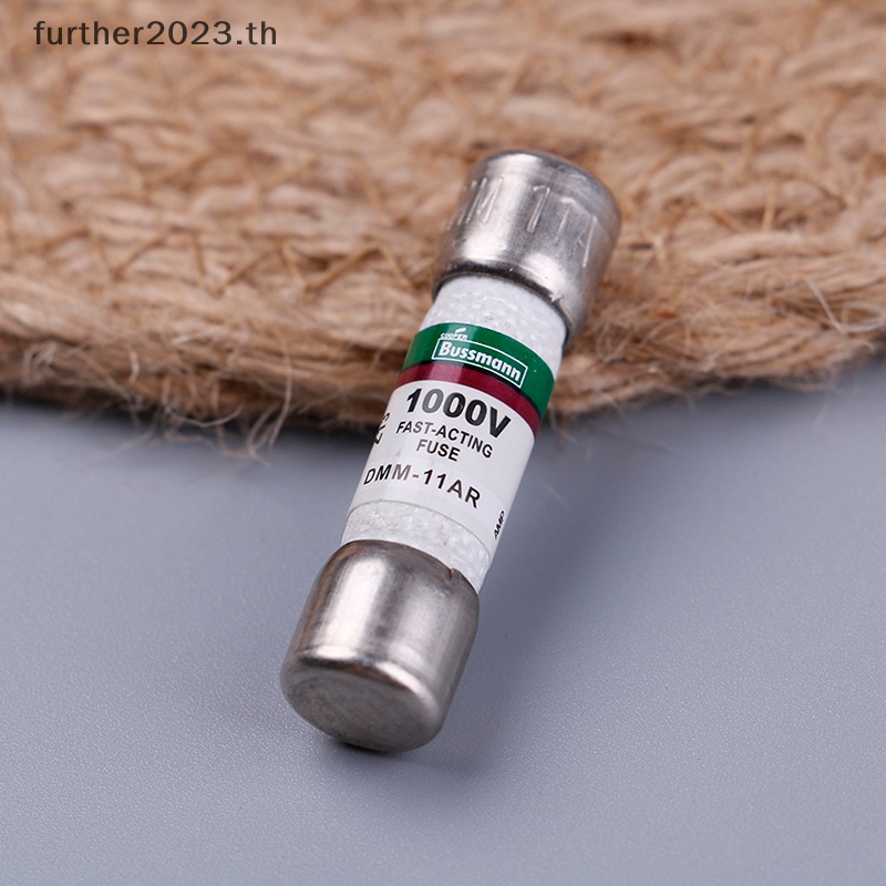 [พร้อมส่ง] ฟิวส์มัลติมิเตอร์ดิจิทัล แบบเปลี่ยน dmm-11AR dmm-b-11a dmm11 11a 1000v [พร้อมส่ง]