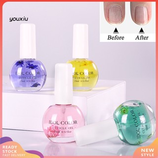 Youxiu 15ml Nail Softener Oil Absorption Non-Irritating Plant Peach Flavor Cuticles Oil for Home