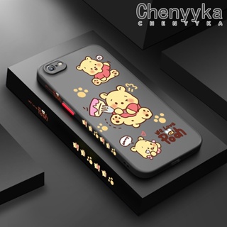 เคสซิลิโคนใส ขอบสี่เหลี่ยม กันกระแทก ลายการ์ตูนหมีพูห์ สําหรับ iPhone 6 6 Plus 6s 6s Plus