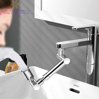 【COLORFUL】Faucet Aerator Extension Kitchen Sink Stainless Steel Swivel Telescopicm