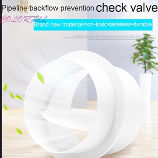 【COLORFUL】Check Valve Environmentally Friendly Prevent Backflow Prevent Mosquitoes