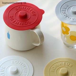 Kam ฝาซิลิโคน ป้องกันฝุ่น สําหรับปิดแก้วกาแฟ 1 ชิ้น