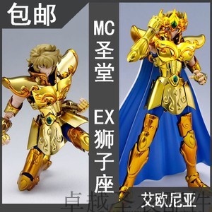 พร้อมส่ง MC โมเดลเครื่องบินรบ EX Leo Elia Reprint สีทอง