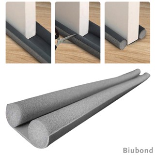 [Biubond] กันชนประตู ฉนวนกันเสียง ความยาว 38 นิ้ว