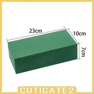 [Cuticate2] บล็อกโฟมดอกไม้ แบบพกพา สําหรับเทศกาลดอกไม้