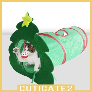 [Cuticate2] ของเล่นอุโมงค์ พับได้ สําหรับสัตว์เลี้ยง แมว ขนาดเล็ก