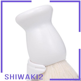 [Shiwaki2] แปรงโกนหนวด แบบพกพา ทนทาน พร้อมที่จับ สําหรับร้านทําผม บ้าน พ่อ แฟน
