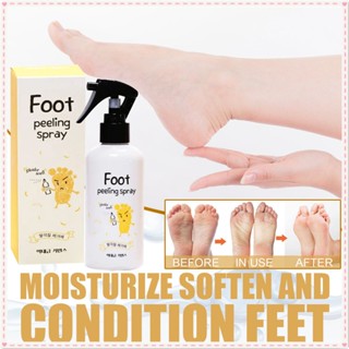 South Moon Foot Spray Exfoliating Removal Dead Skin Calluses Moisturzing Whitening Softening Foot Skin Anti-fungal Repair Agent Body Care 200ml JOYFEEL