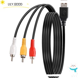 LILY สายเคเบิ้ล USB to 3 RCA สําหรับ TV/PC/DVR แยกแจ็คอะแดปเตอร์