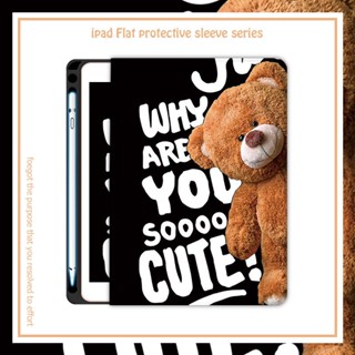 เคส ลายการ์ตูนหมี พร้อมช่องใส่ปากกา สําหรับ iPad mini 1 2 3 4 5 air1 2 3 4 2017 2018 iPad pro 10.5 11 2020 iPad gen 2022