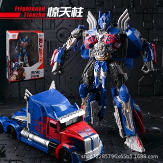 [Spot] YS-01 deformation toy 5 Taiba H6001-1 truck Optimus Prime movie magnifying robot model