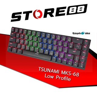 คีย์บอร์ดเกมมิ่ง Tsunami Outemu Low-Profile MKS-68 RGB Compact Keyboard รับประกันสินค้า 2 ปี