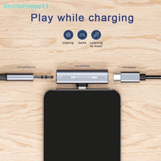 Gentlehappy 2in1 อะแดปเตอร์แปลงเสียงหูฟังดิจิทัล USB Type-C เป็น USB C 3.5 มม. PD 27W ชาร์จเร็ว