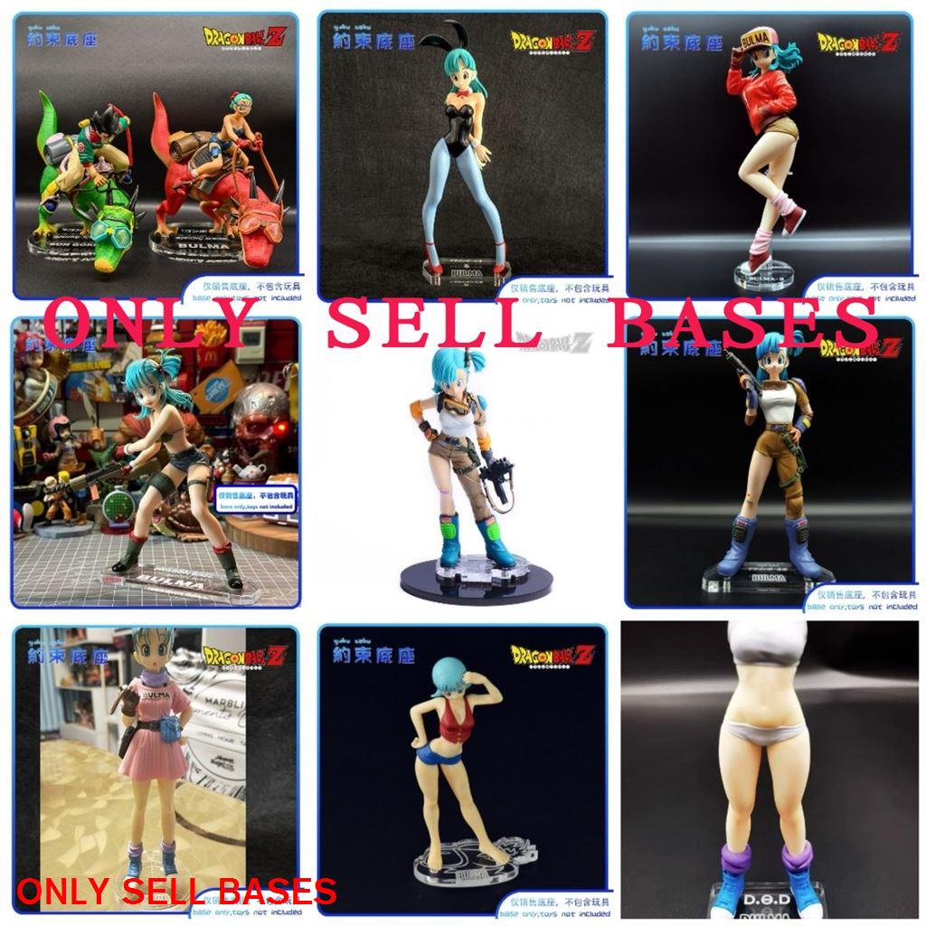 โมเดลฟิกเกอร์ ดราก้อนบอล HQDX BULMA GOKU สีโปร่งใส