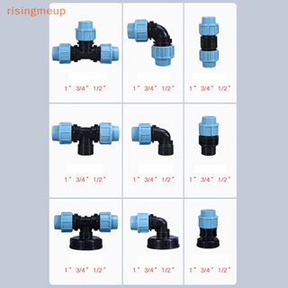 [risingmeup] อะแดปเตอร์เชื่อมต่อท่อน้ํา IBC สําหรับบ้าน สวน สนามหญ้า