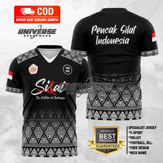  เสื้อยืด ลาย Pencak Silat Jersey,, PAGAR NUSA,, ฯลฯ ผ้าบาติก พิมพ์ลาย แบบเต็ม ล่าสุด สามารถขอการออกแบบเพิ่มชื่อ ฯลฯ - ANKYCLTH