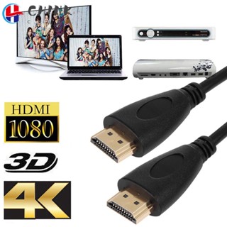 CHINK สายเคเบิ้ล HDMI 4K 60Hz HDTV เชื่อมต่ออินเตอร์เน็ต