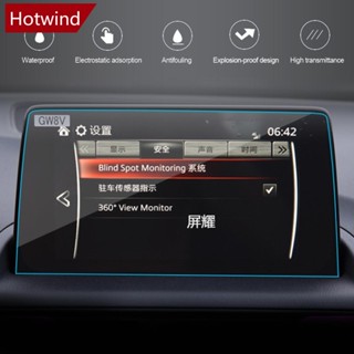 Hotwind ฟิล์มกันรอยหน้าจอ GPS นําทาง ความละเอียดสูง 7 นิ้ว สําหรับ Mazda CX-5 CX5 2015-2022 K9Y7