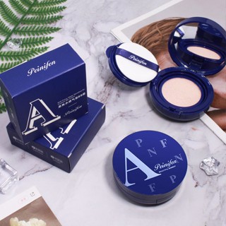 【COD】 Penifen 2 สี Bb Air Cushion Foundation ซีซีครีมคอนซีลเลอร์เนื้อด้านไวท์เทนนิ่งผู้หญิงเครื่องสำอางกันน้ำเพิ่มความกระจ่างใสรองพื้นแต่งหน้า