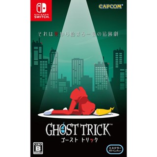 Ghost Trick Nintendo Switch วิดีโอเกมจากญี่ปุ่นหลายภาษา ใหม่