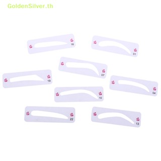 Goldensilver แม่แบบเขียนคิ้ว ลายฉลุ ทนทาน สําหรับผู้หญิง 24 ชิ้น