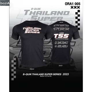 B-QUIK THAILAND SUPER SERIES 2023