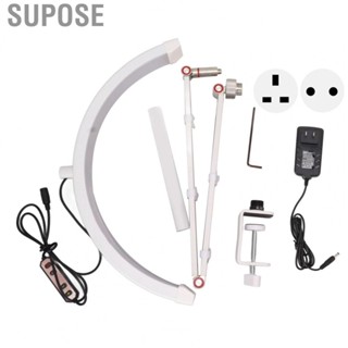 Supose Beauty Lamp Half Moon Fill Light with Desktop  360 Degree Rotating Bright Color Temperature Adjustable  DC12V