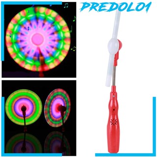 [Predolo1] ของเล่นกังหันลมไฟฟ้า LED เรืองแสง สําหรับเด็กผู้ชาย ผู้หญิง ปาร์ตี้วันเกิด กลางแจ้ง