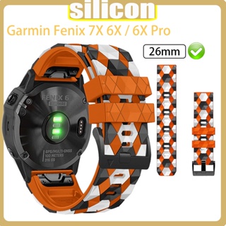 Lereach สายนาฬิกาข้อมือซิลิโคน 26 มม. แบบเปลี่ยน สําหรับ Garmin Fenix 7X 6X 6X Pro Band